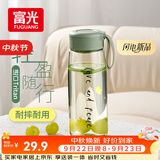富光塑料杯tritan材质茶杯水杯学生便携创意杯子耐摔夏天简约太空杯
