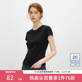 范思蓝恩正肩短袖T恤女2025夏新款修身显瘦设计感圆领上衣2113 黑色 XL