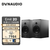 丹拿（DYNAUDIO）意境系列  Emit 20 HiFi无源书架音响发烧音箱 木质 2.0声道 哑光黑 一对