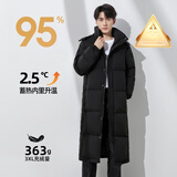 BOBBY BIZZ2026秋冬高端95%白鹅绒羽绒服男女大码长款过膝加厚保暖中戏过年 黑色（男女同款） M 110斤左右（342g）