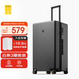 地平线8号（LEVEL8）行李箱 密码拉杆箱女男托运旅行PC箱26英寸大容量 旅行者系列灰色