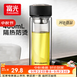 富光双层玻璃杯水杯子茶水分离泡茶杯男女士高颜值团购定制400ML