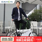 大行（DAHON）KT610 白色 折叠自行车16英寸YUKI超轻迷你便携男女式通勤单车