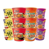 康师傅方便面红烧+香辣+酸菜+老母鸡 泡面桶装速食方便食品