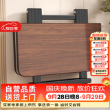 木双福折叠桌餐桌小户型家用客厅吃饭桌子户外摆摊桌子出租房便携小方桌