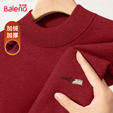 班尼路（Baleno）红色加绒毛衣男冬款宽松保暖蛇年针织衫百搭厚款学生本命年套头衫