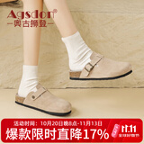 奥古狮登（Agsdon）勃肯鞋女一脚蹬包头半拖鞋女软底绒面休闲鞋女鞋 133147 杏色 39