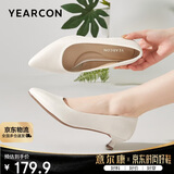 意尔康女鞋细跟通勤工作鞋浅口时装高跟鞋单鞋女春秋 26901W米白39