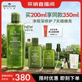 悦木之源（Origins）4.0菌菇爽肤水200ml护肤水灵芝精华水补水保湿护肤品生日礼
