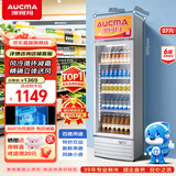 澳柯玛（AUCMA） 277升立式风冷单门冷藏展示柜超市饮料啤酒保鲜柜茶叶陈列冰柜冷柜商用冰箱 一级能效 SC-277NE