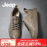 JEEP吉普男鞋秋冬新款英伦风透气商务休闲皮鞋男简版百搭软底板鞋子男 驼色(皮鞋码) 43