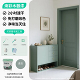 三青水性木器漆木门翻新漆木漆清漆室内家具改色漆木纹地板漆环保油漆 青灰色 1kg【约刷5㎡/2遍】