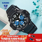 卡西欧（CASIO） 男表女表卡西欧手表男女情侣表学生时尚运动表太阳能双显电子表 MCW-100H-1A2VDF多啦A梦