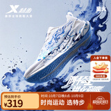 特步（XTEP）两千公里五代罗小黑跑步鞋男减震回弹轻便透气秋季防泼运动鞋男鞋 经典白/校园蓝/毛月蓝【星火】 42 脚长26.5cm( 新法码42.5)