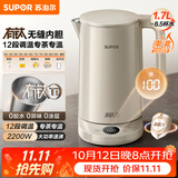 苏泊尔（SUPOR）电热水壶 烧水壶 有钛内胆 多段调温保温 恒温水壶 调奶器2200W速沸家用电水壶 SW-17J78T