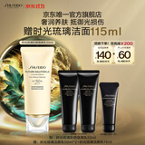 资生堂（SHISEIDO）【全新升级】时光琉璃防晒隔离乳SPF50+ 高倍轻薄防晒 生日礼物