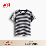 H&M女装T恤夏季圆领时尚休闲简约宽松短袖上衣1270848 白色/海军蓝条纹 M 165/96