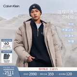 Calvin KleinJeans【防风防水】秋冬男士ck90绒户外潮流连帽派克羽绒服外套