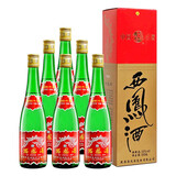西凤2022年产绿瓶盒装凤香型白酒55度500ml*6瓶整箱装