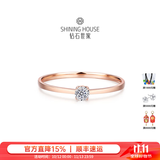 钻石世家 星空系列18K金钻戒玫瑰金戒指简约可叠戴女款 纪念日礼物闺蜜 女士11号