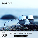 BOLON暴龙眼镜蛤蟆镜偏光驾驶墨镜男户外钓鱼防晒太阳镜礼物 BL8011D70