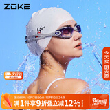 洲克 ZOKE 成人泳镜男女通用大框平光运动比赛专业游泳镜614501105