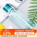 乐扣乐扣（LOCK&LOCK）ECO户外运动水杯户外便携塑料水壶男女学生杯子550ML绿色
