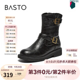 百思图冬新款潮酷加绒保暖粗跟女马丁靴通勤皮短靴棉鞋W2551DZ6 黑色绒里 39