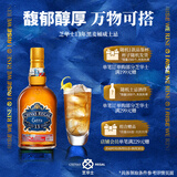 芝华士13年领潮风味系列苏格兰调和威士忌柔醇黑麦桶500ml  中秋送礼