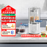 摩飞电器（Morphyrichards）破壁机家用3-4人双杯柔音豆浆机多功能加热全自动榨汁机五谷杂粮磨粉机辅食机【配研磨杯】MR4017