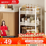 溢彩年华置物架落地客厅零食储物架可移动小推车架子家用厨房收纳架YC1000