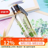 乐扣乐扣（LOCK&LOCK）ECO户外运动水杯户外便携塑料水壶男女学生杯子550ML棕色