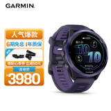 佳明（GARMIN）Forerunner570专业跑步运动手表GPS心率监测长续航幻影紫47mm礼物