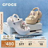 卡骆驰（CROCS）贝拉洞洞鞋沙滩鞋包头女鞋厚底拖鞋|210062 冬日白 -11S（含智必星） 37 (230mm) 38