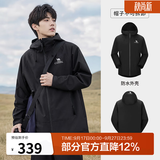 骆驼（CAMEL）行侠硬壳单层冲锋衣迪丽热巴同款户外登山服防风防水防污外套 A34BA6B001，幻影黑，男女同款 M