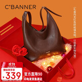 千百度（C.BANNER）牛皮包包女包托特包大容量单肩斜挎轻奢生日礼物高级感送女友老婆