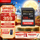 Sandisk闪迪相机卡4K高清SD卡 UHS-I微单存储卡微单反摄像储存大卡内存sd卡内存卡 128G+Type-C双接口读卡器价值14.9元