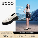 爱步（ECCO） 乐福鞋女 牛皮厚底圆头百搭深口单鞋 踪迹30女鞋220723 石灰色35