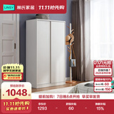 林氏家居简约衣柜现代大衣柜推拉门卧室衣柜家用柜储物柜原木风家具LS214