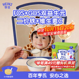 亨氏婴幼儿米粉400g宝宝辅食高铁原味米粉维C加铁营养米糊早餐6月+