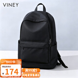 viney双肩包男女士高中初中学生书包大学生大容量15.6英寸笔记本电脑包
