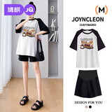 婧麒（JOYNCLEON）孕妇装套装夏薄款宽松插肩袖印花T恤百搭短裤 白色 XL Jtz158115