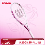 Wilson威尔胜单人初学者网球拍轻巧减震入门 Intrigue WRT3242001