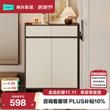 林氏家居楼道外入户鞋柜家用门口玄关收纳柜一体靠墙鞋架OV4N
