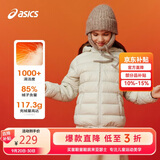 亚瑟士（asics）童装冬季中大童三防轻薄羽绒服轻量保暖柔软舒适334251072301