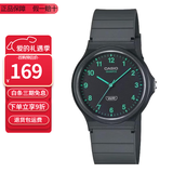 卡西欧（CASIO）指针系列简约百搭石英考试专用学生表男女手表 MQ-24B-8B