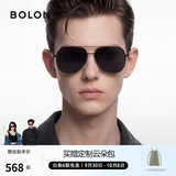 BOLON暴龙眼镜【经典畅销款】飞行员墨镜男太阳镜偏光驾驶镜防晒BL8068 【经典款-偏光】BL8068C10 哑黑框+蓝灰片