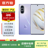 华为Mate/Pura90/80/70/60/50/40ProMax+/RS/Air/Ultra/Nova/Xts非凡大师折叠屏二手手机鸿蒙AI红枫影像卫星通话 华为 nova 10