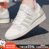 阿迪达斯（adidas）三叶草男鞋女鞋 26秋季新款FORUM运动鞋耐磨时尚低帮透气休闲板鞋 【象牙白/亚麻绿/光晕绿】【热销款】 41 内长255mm