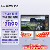 LG 27英寸4K显示器 IPS高清专业设计视频剪辑电脑显示器 2000:1 TypeC90W HDR400 内置音箱 27UQ850V